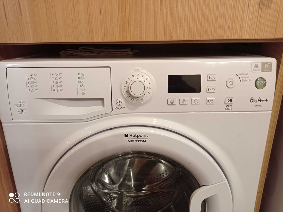 Пералня Indesit на части