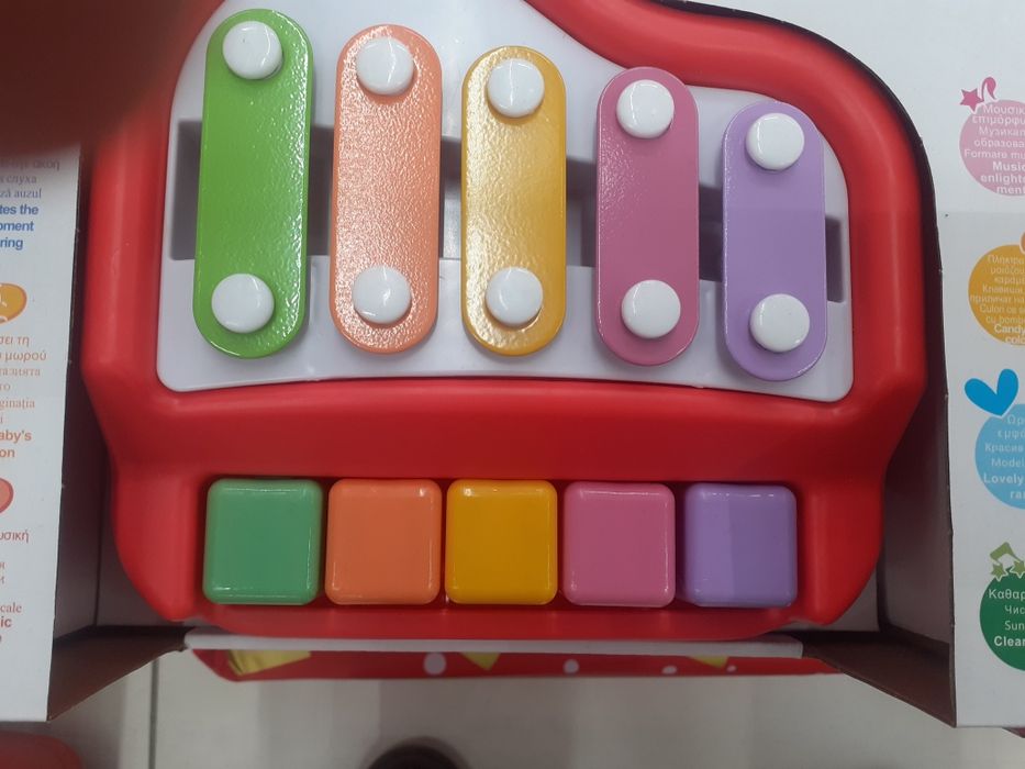 Детски Ксилофон Игра Деца Момче Момиче