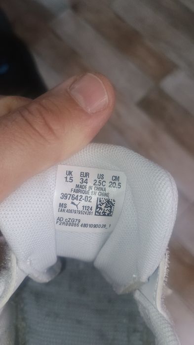 Детски кожени маратонки за момиче Puma