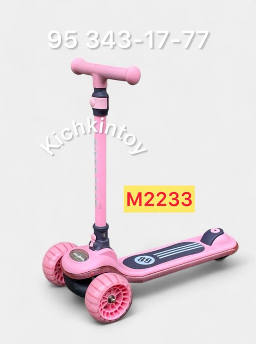 Samokat samakat Cамокат самакат качела скейт Cкейтборл skeyt skeytbord