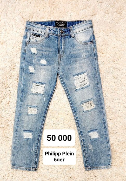 Брюки для девочек