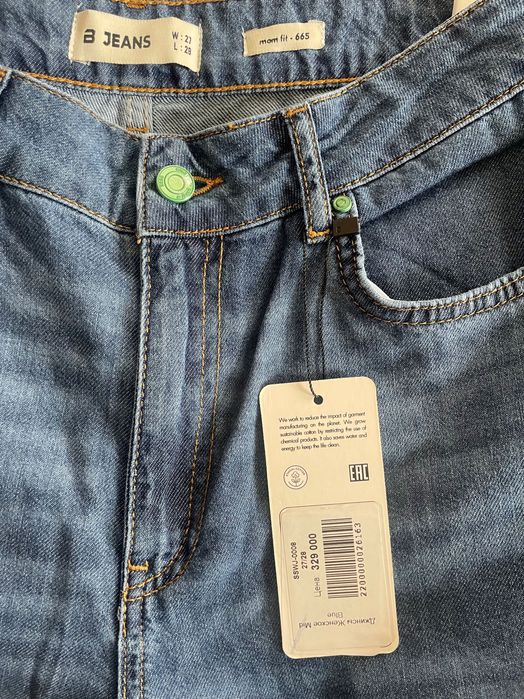 B jeans ayollar jinsi джинсы женские весенне летние 27 размер