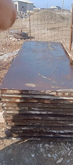 Опалка, Карита, арендаға беріледі