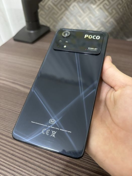 poco  x4 pro 5 g