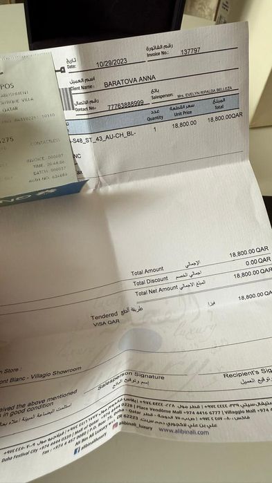 Мужские часы оригинал Mont Blanc