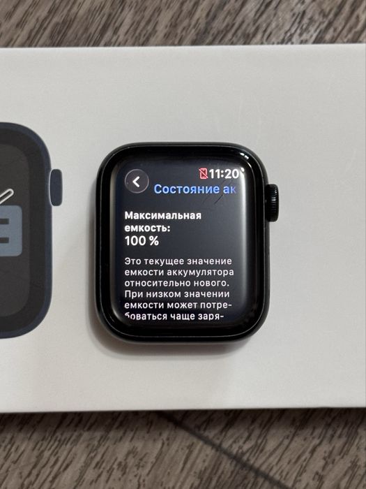 Apple Watch SE 2 Generation 40mm 100%