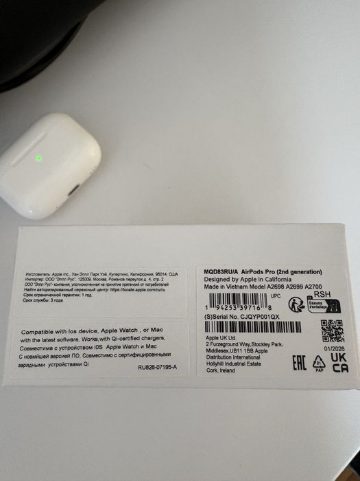 AirPods pro 2 продается