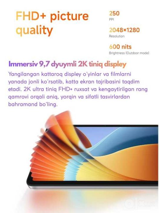 Планшет REDMI Pad 2,Бонус Чехол и стекло,9.7