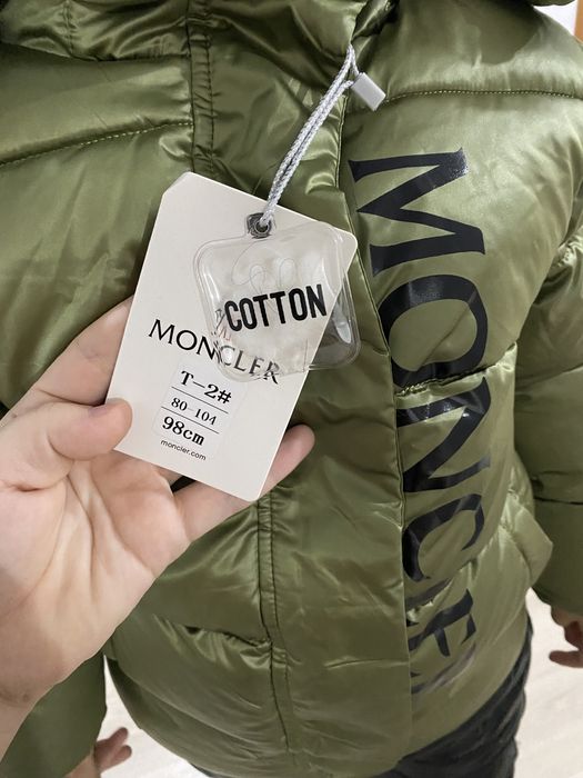 Куртка с комбинезоном ,натуралка