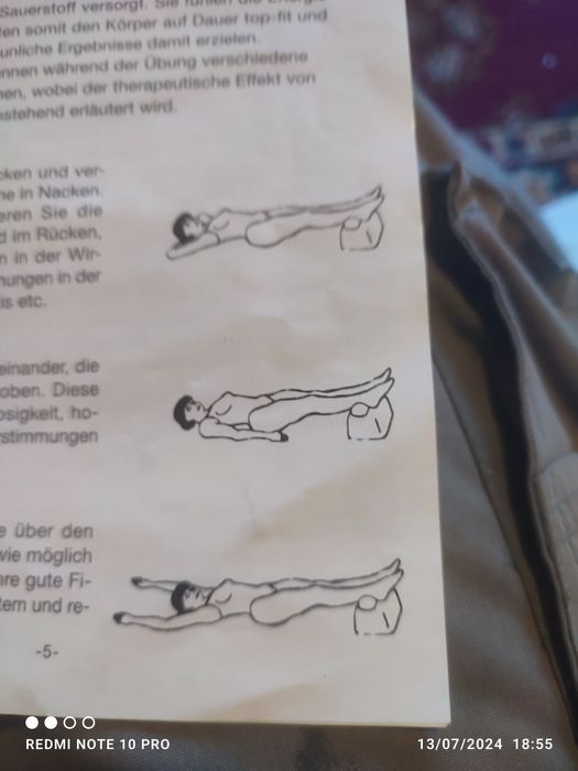 Масажор за тяло и крака.