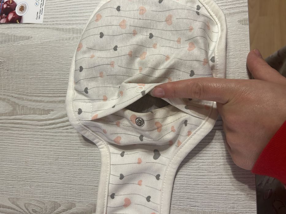 Нов колан за колики с черешови костилки