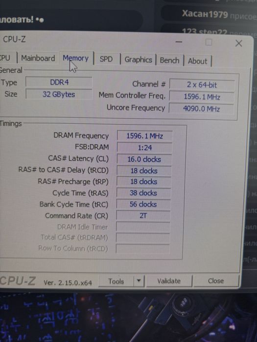 Продам Компьютер