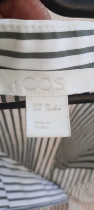 Памучна риза COS