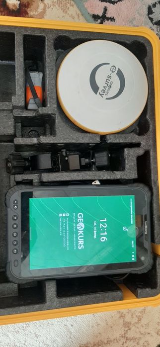 E survey е сюрвей