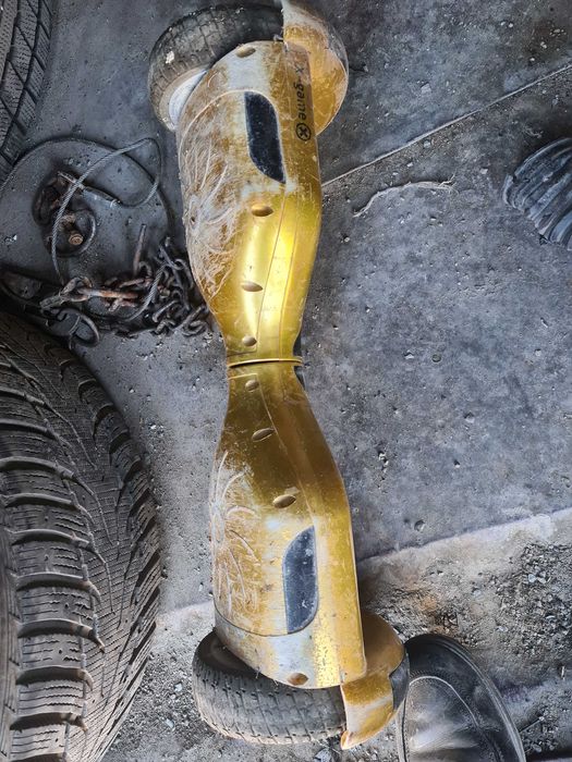 Гидроскутер рабочий