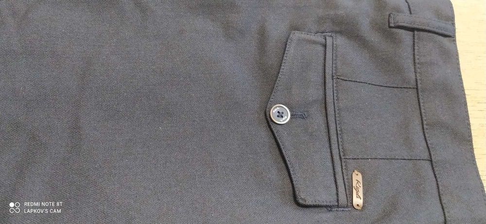 Мъжки панталон "Kigili", 56 size