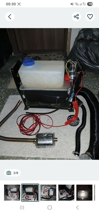 Încălzitor de aer diesel VEVOR, 12-24V 8KW, încălzitor de parcare dies