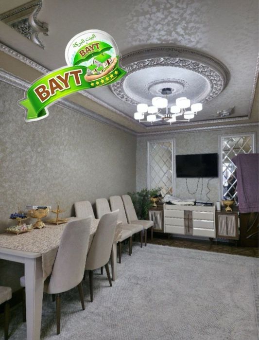 3 комнатная Сергели 7 Орт.Метро 3-Бекат,Под Евро,Площадь:90м2 х