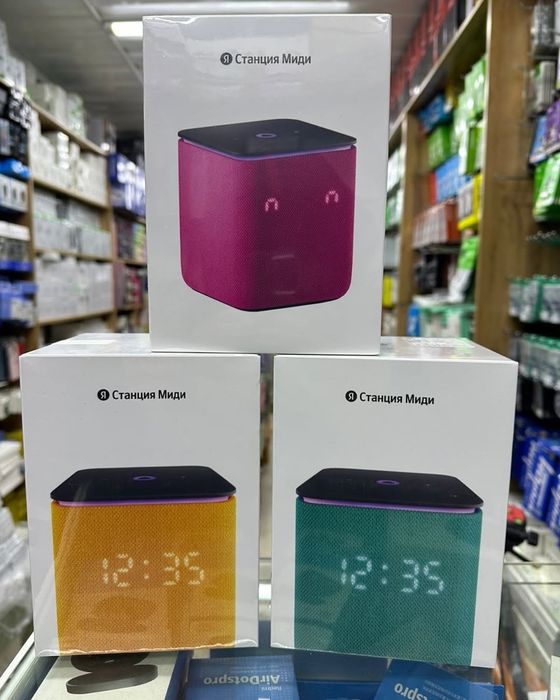 Яндекс Станция Макс Миди Skidka Самая мощная умная колонка с Алисой