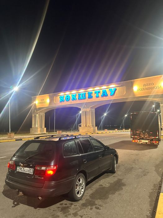 Тайота Карина  Е