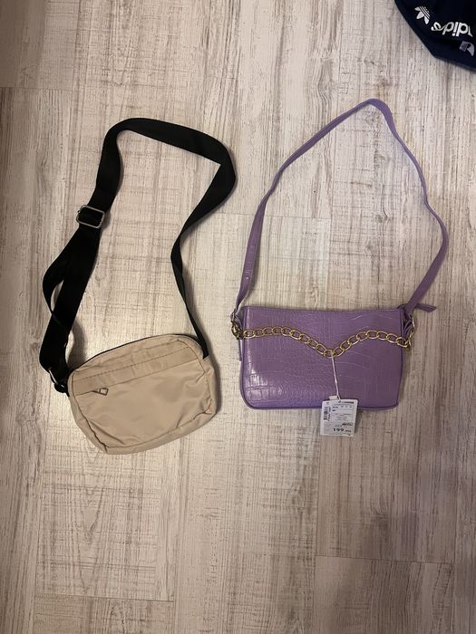 Чанта 5 лева