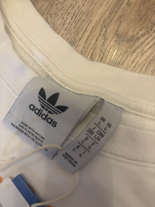 Мъжкa Блуза ADIDAS
