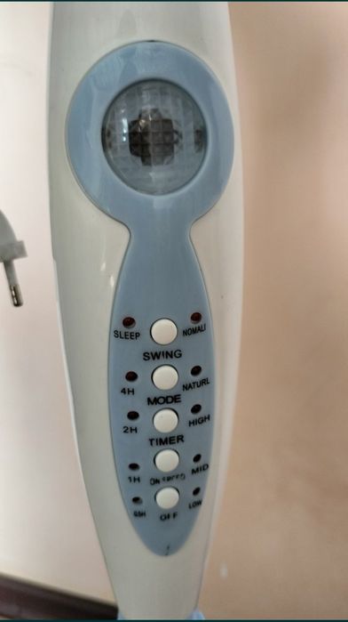 Вентилятор с режимами