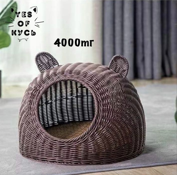 Товары для кошек