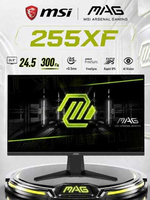 Монитор MSI 255PXF