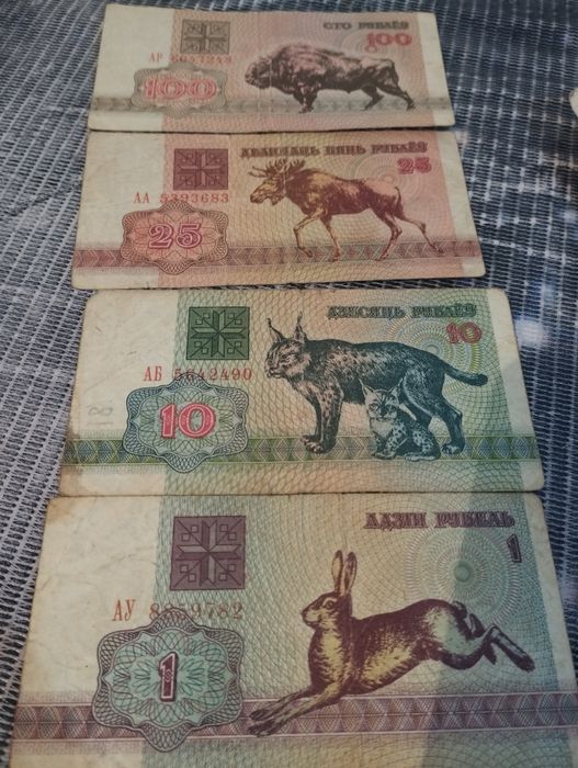 Продам купюры СССР