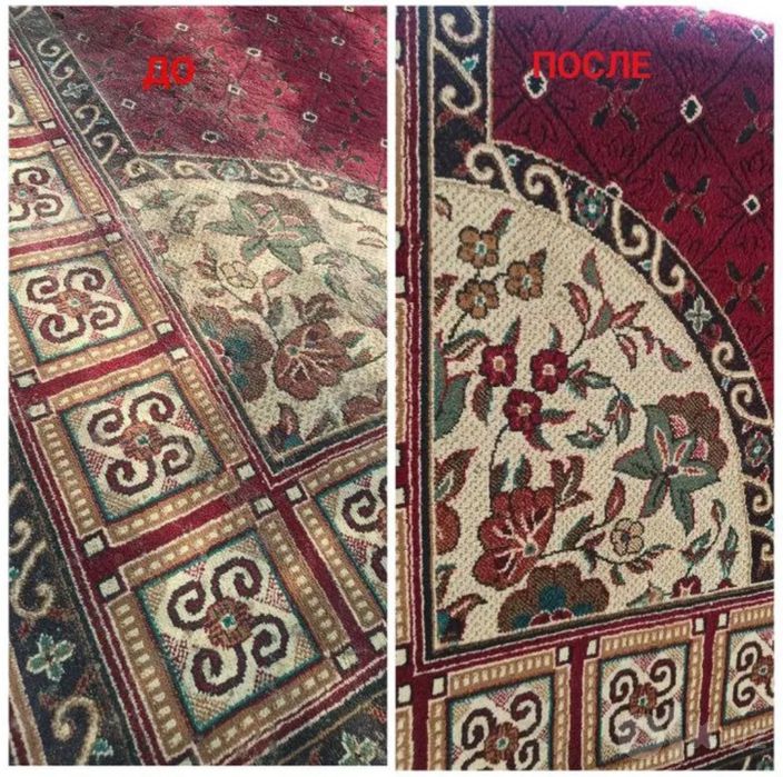Navoiy eco cleani gilam yuvish korxonasi