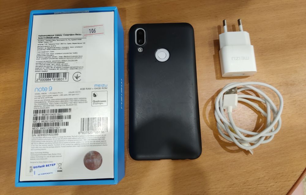 Meizu note 9 и Meizu m3s