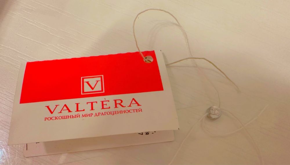 Продам бриллиантовый набор