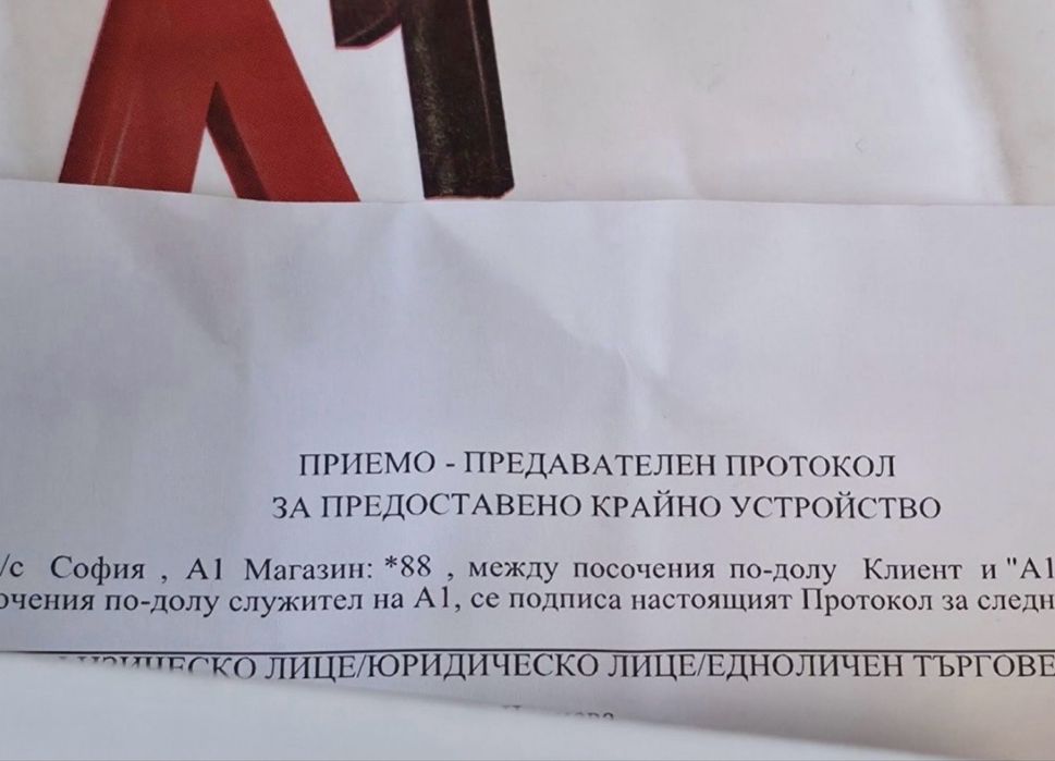 41mm Huawei Watch GT 4 Гаранция от А1 до 2025 Silver Stainless