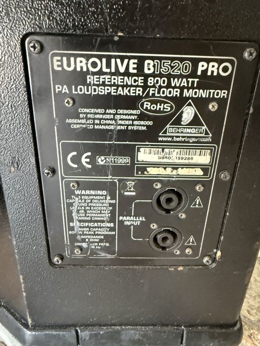 Mixer activ Behringer pmp4000