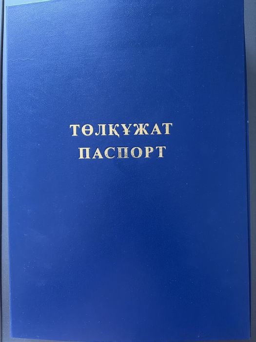Курсы, тренинги, корочки, онлайн обучение