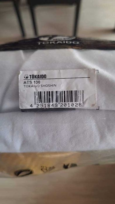 Кимоно за карате Tokaido, Shoshin, 130 см #0 + подарък