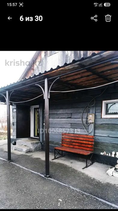 обмен дома на квартиру,или продам