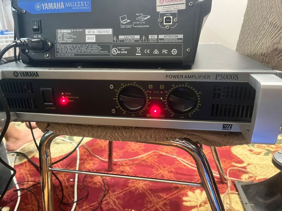 Музыкальная аппаратура