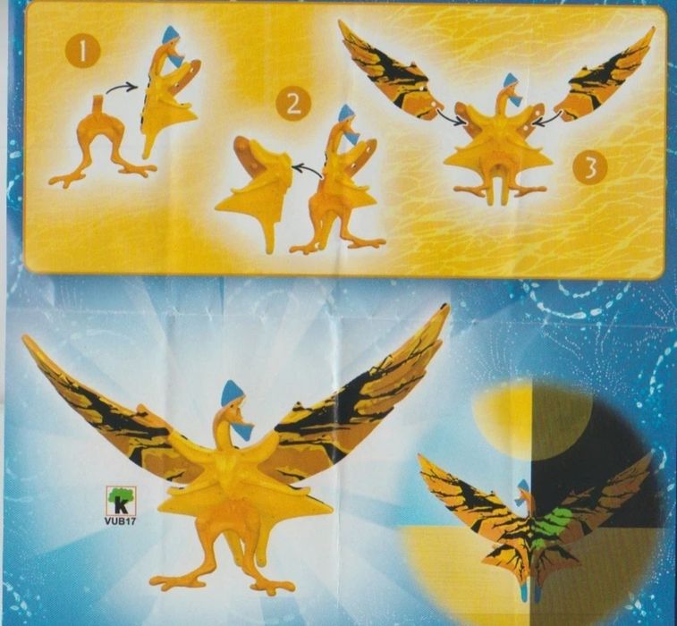 Аватар Киндер/ Avatar kinder