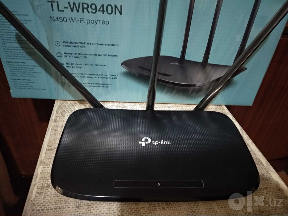 Wi-Fi  роутер TP-Link N450
