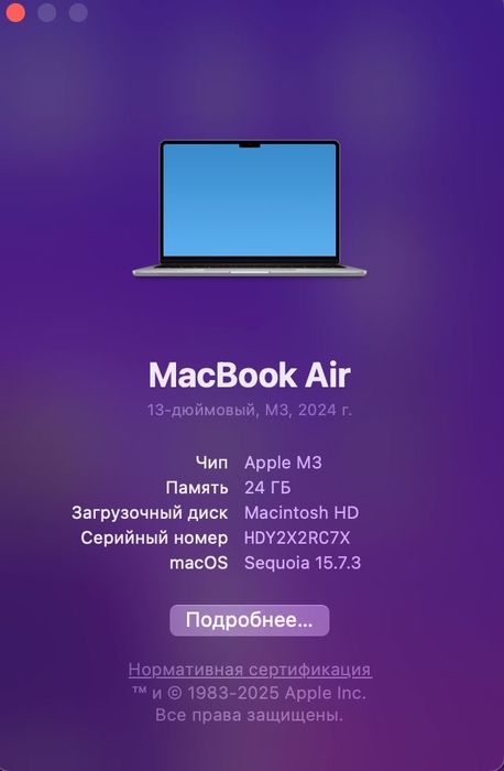 Продаю macbook air M3 24/512 gb