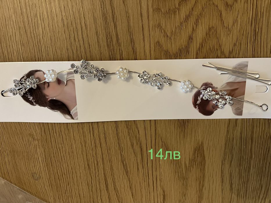 Украса за коса - диадема, тиара, фиби