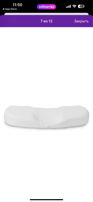 Подушка для детей