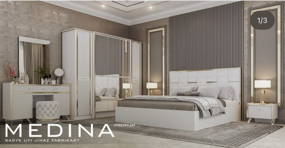 Спальный гарнитур