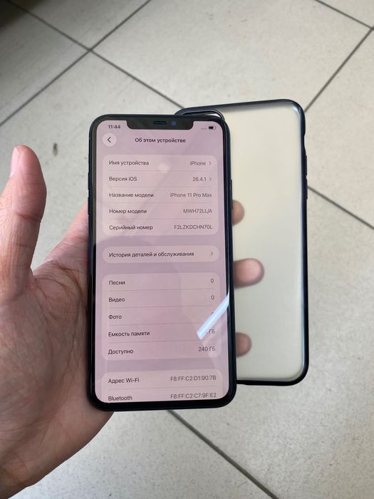 Продам iPhone 11 Pro Max 256 ГБ айфон 11 про макс