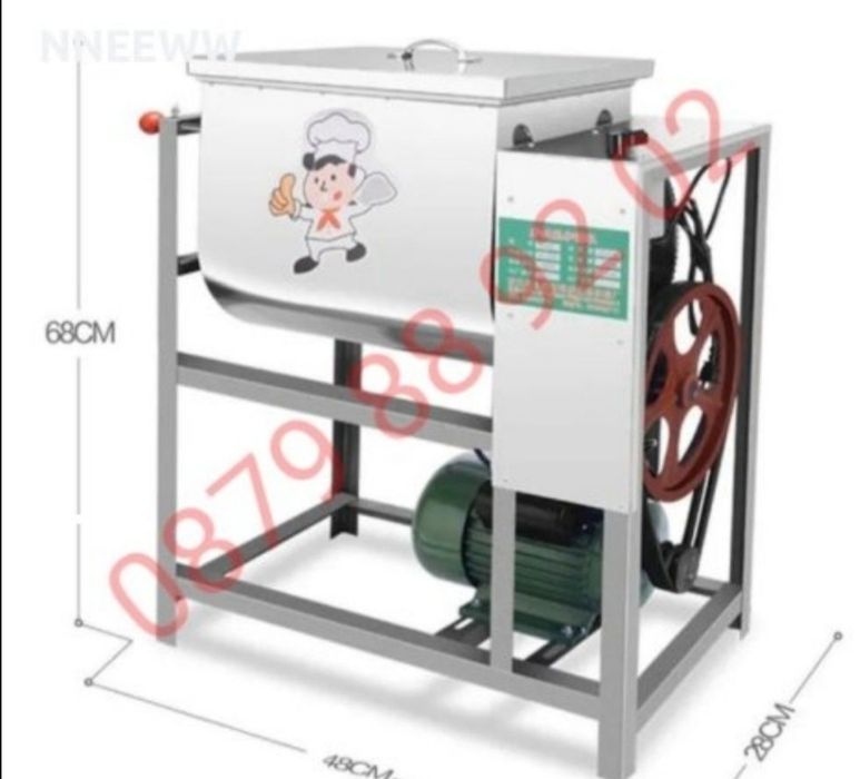 Електрическа бъркалка за кайма ,Месобъркачка за месо и тесто, 15кг