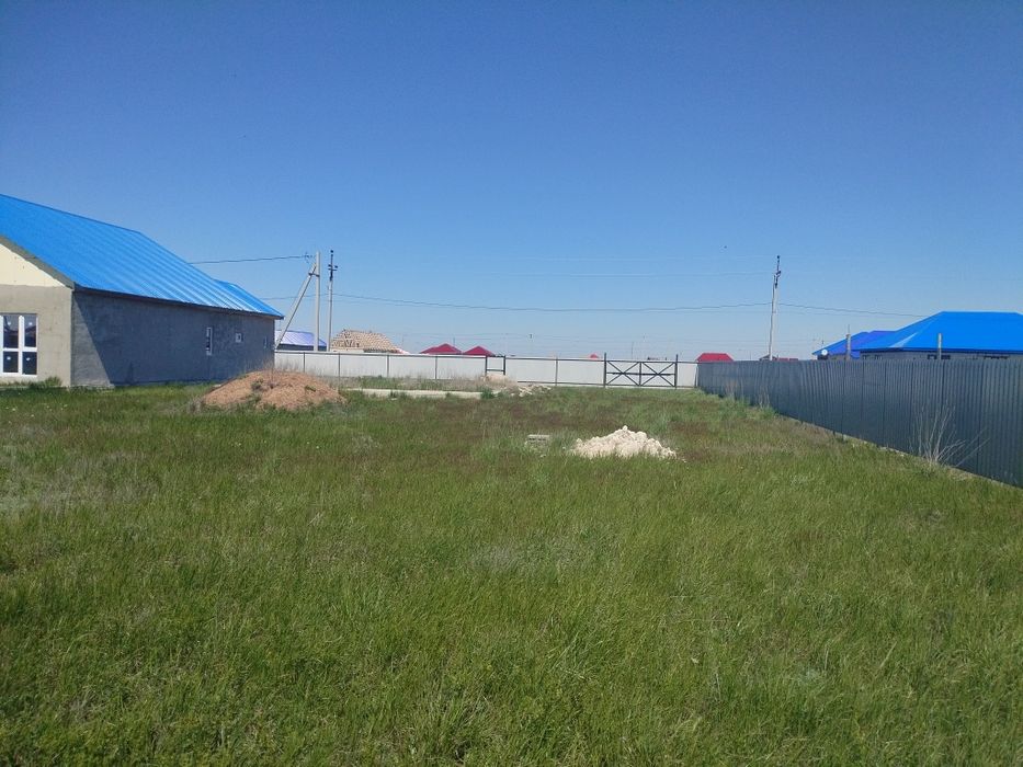 Продажа недвижимости