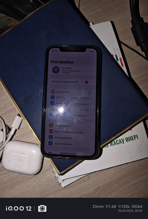 iPhone x айфон х