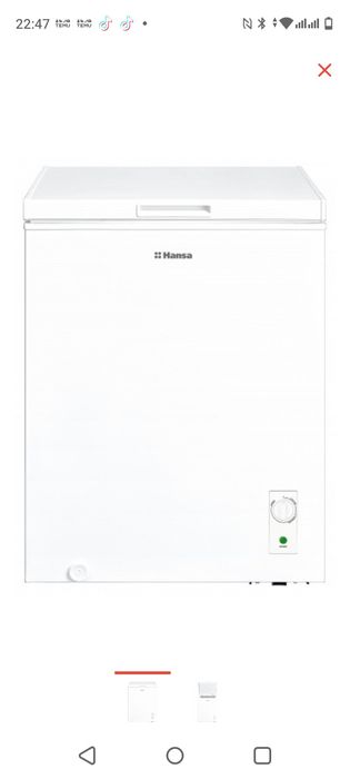 Морозильная ларь Hansa